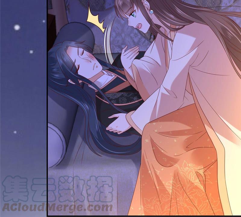 腹黑邪王宠入骨117话 鬼医来访