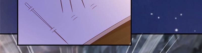 腹黑邪王宠入骨118话 命悬一线