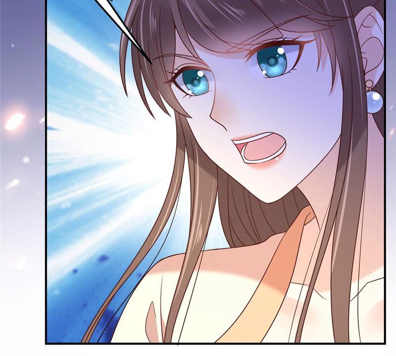 腹黑邪王宠入骨118话 命悬一线