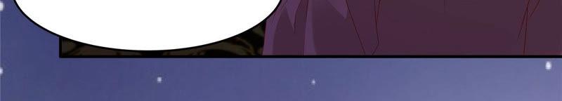 腹黑邪王宠入骨118话 命悬一线