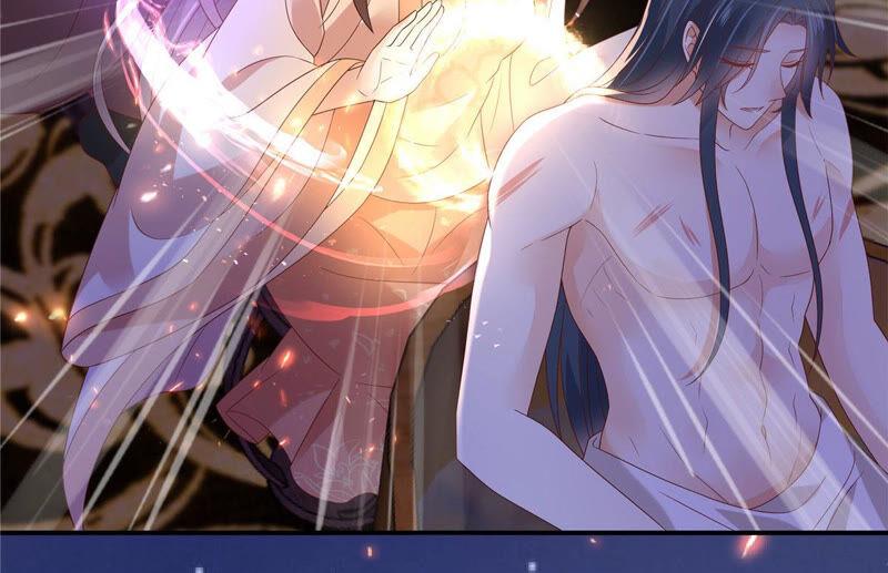 腹黑邪王宠入骨118话 命悬一线