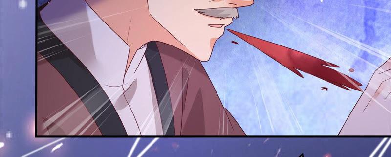 腹黑邪王宠入骨118话 命悬一线