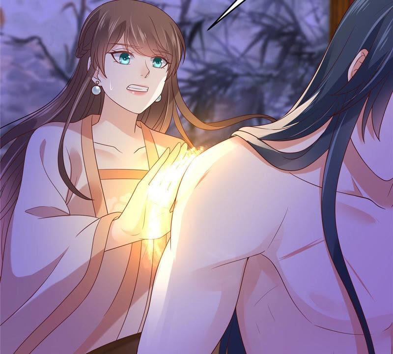 腹黑邪王宠入骨118话 命悬一线