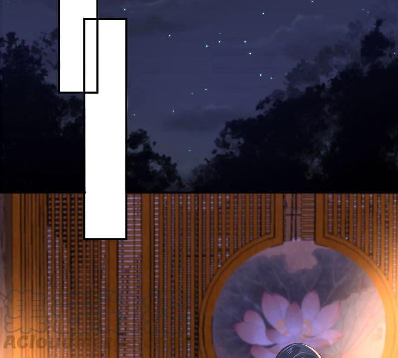 腹黑邪王宠入骨118话 命悬一线