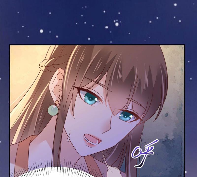 腹黑邪王宠入骨118话 命悬一线