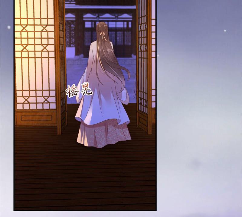 腹黑邪王宠入骨118话 命悬一线