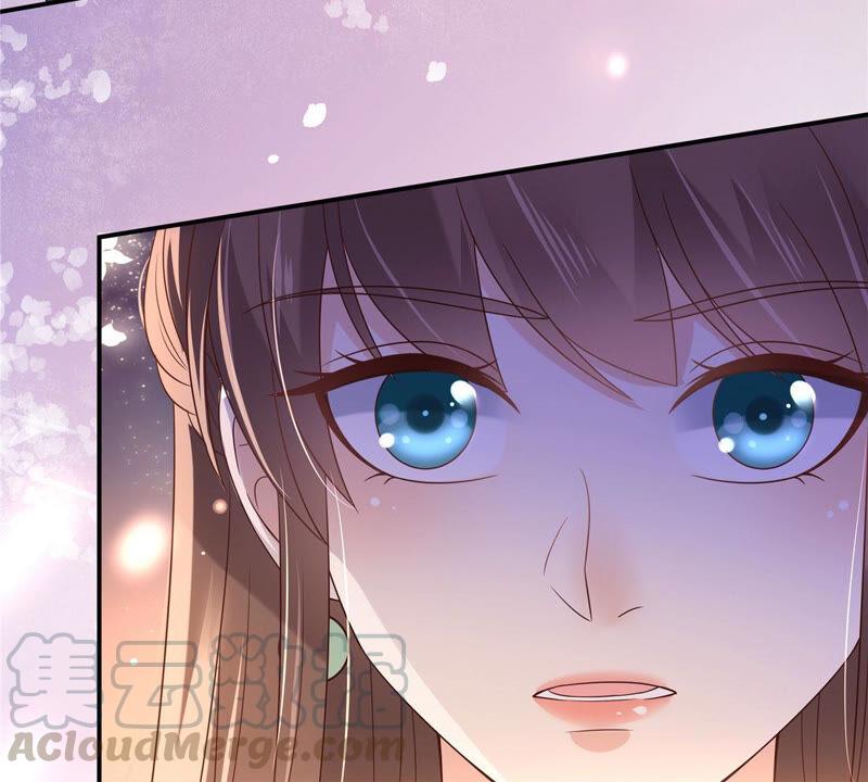 腹黑邪王宠入骨118话 命悬一线