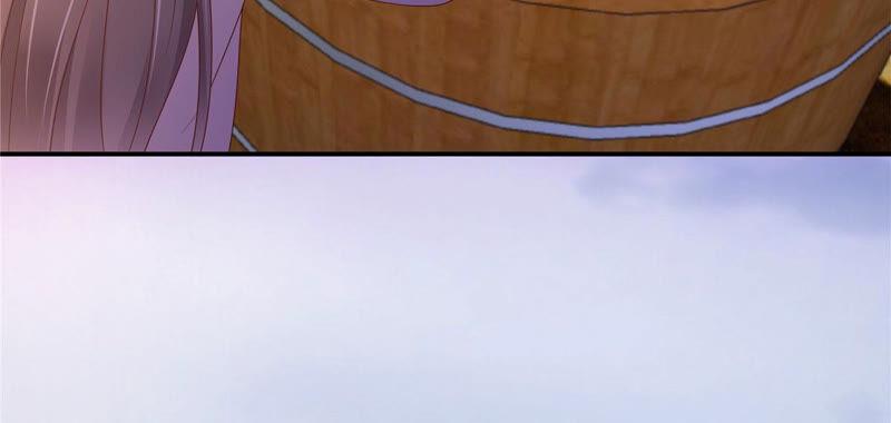 腹黑邪王宠入骨118话 命悬一线