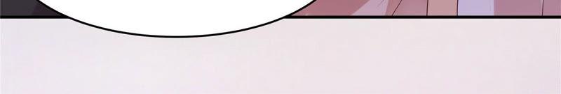 腹黑邪王宠入骨119话 相思热吻