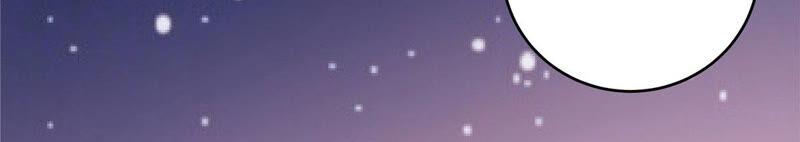 腹黑邪王宠入骨119话 相思热吻