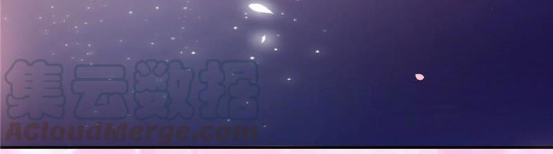 腹黑邪王宠入骨119话 相思热吻