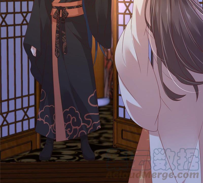 腹黑邪王宠入骨119话 相思热吻