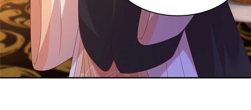 腹黑邪王宠入骨119话 相思热吻