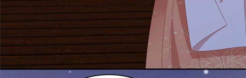 腹黑邪王宠入骨119话 相思热吻