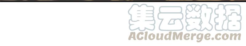 腹黑邪王宠入骨119话 相思热吻