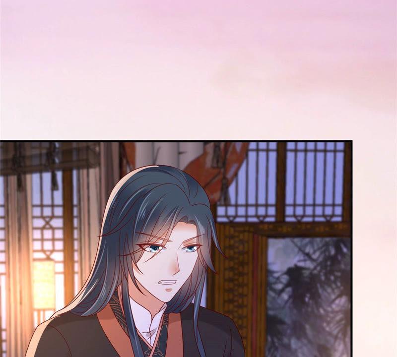 腹黑邪王宠入骨119话 相思热吻