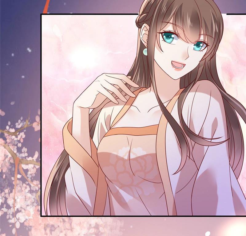 腹黑邪王宠入骨119话 相思热吻