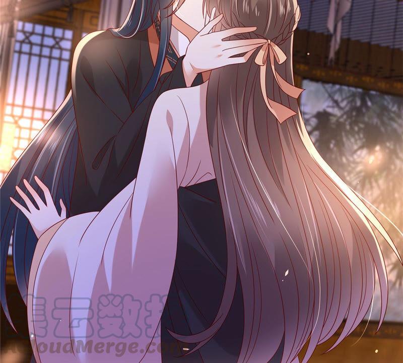 腹黑邪王宠入骨119话 相思热吻