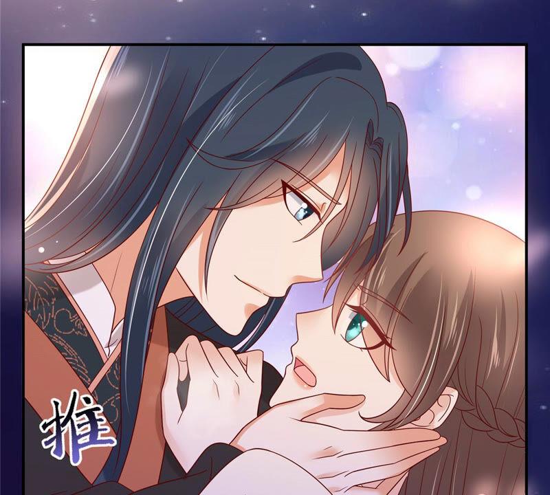 腹黑邪王宠入骨119话 相思热吻