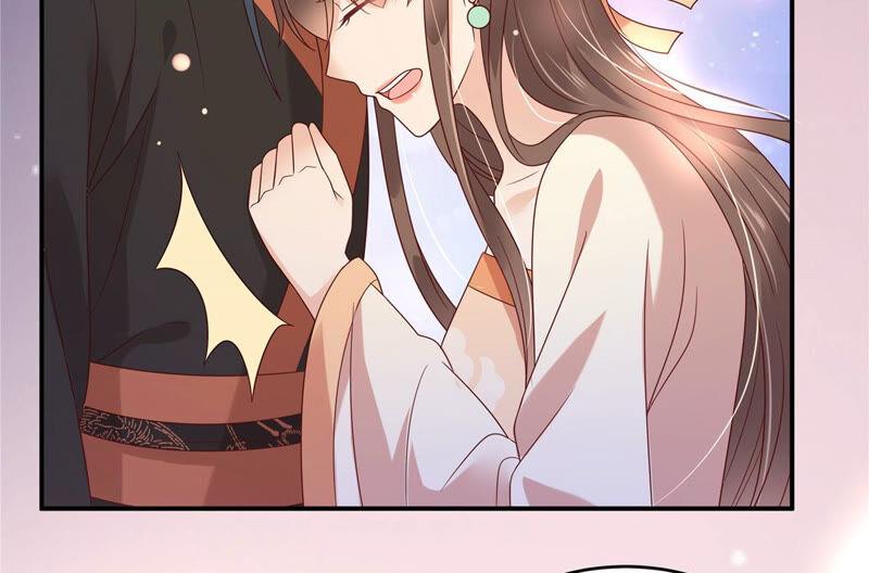 腹黑邪王宠入骨119话 相思热吻