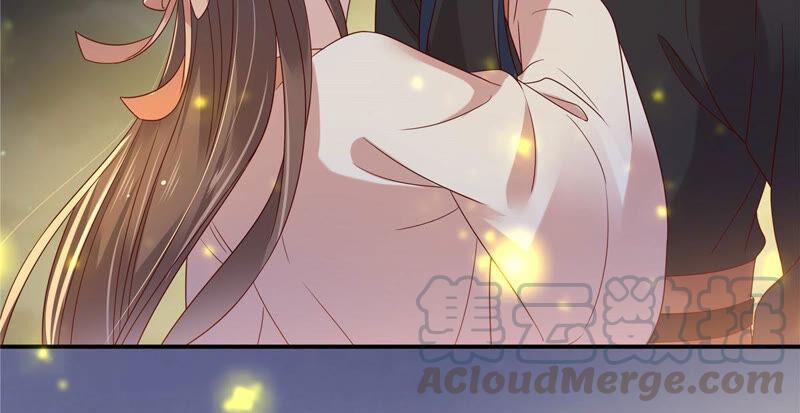 腹黑邪王宠入骨120话 高调撒狗粮