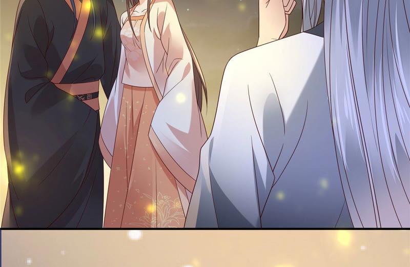 腹黑邪王宠入骨120话 高调撒狗粮