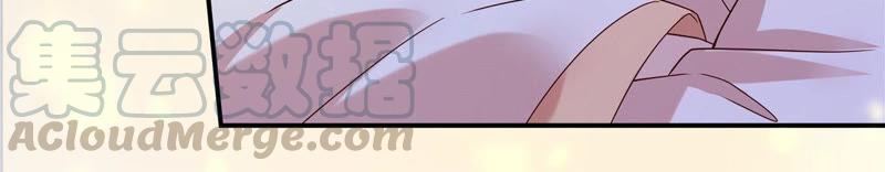 腹黑邪王宠入骨120话 高调撒狗粮