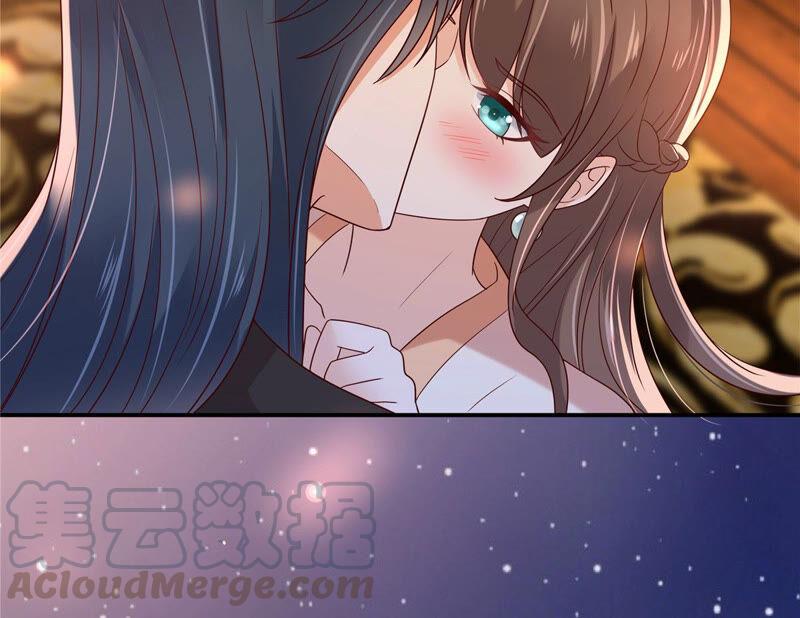 腹黑邪王宠入骨120话 高调撒狗粮