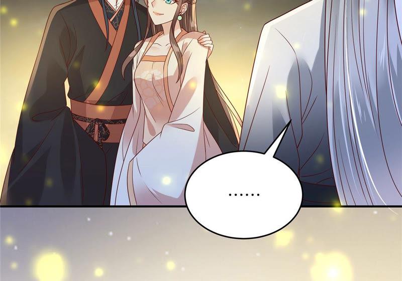 腹黑邪王宠入骨120话 高调撒狗粮