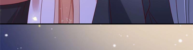 腹黑邪王宠入骨120话 高调撒狗粮