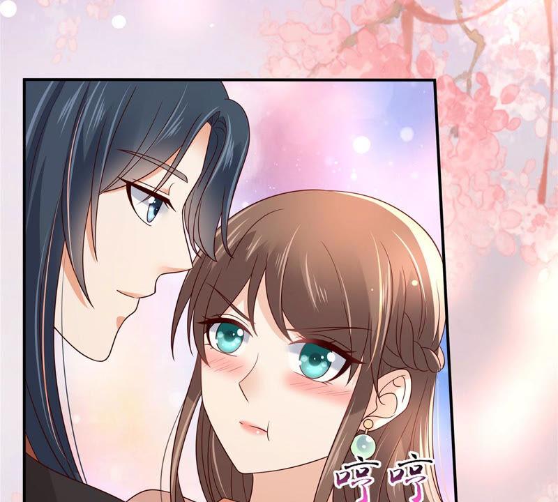 腹黑邪王宠入骨120话 高调撒狗粮