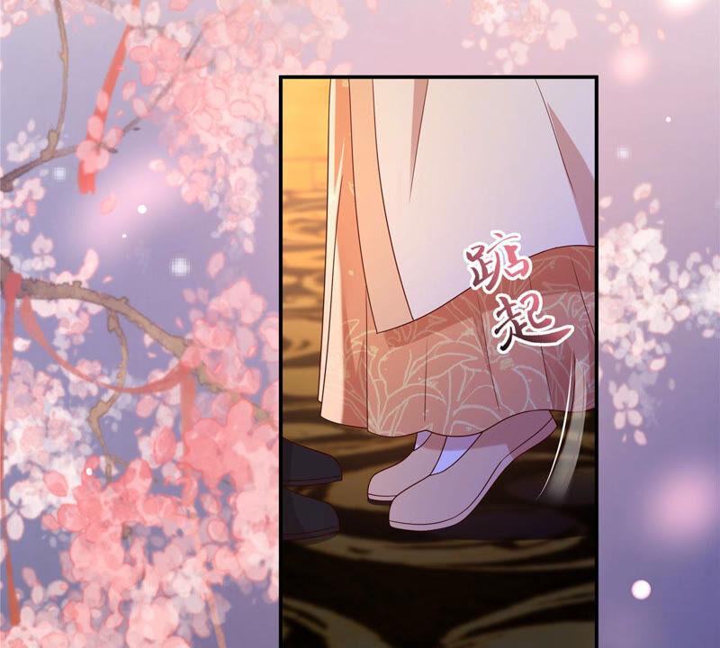 腹黑邪王宠入骨120话 高调撒狗粮