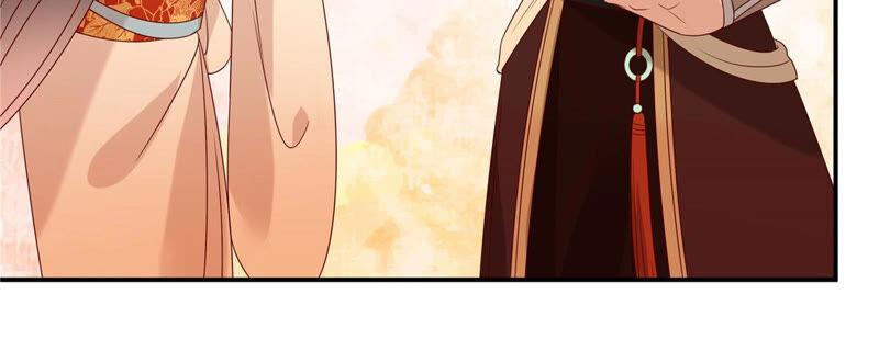 腹黑邪王宠入骨新年番外