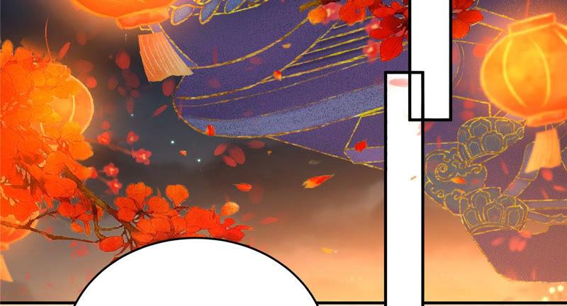 腹黑邪王宠入骨新年番外