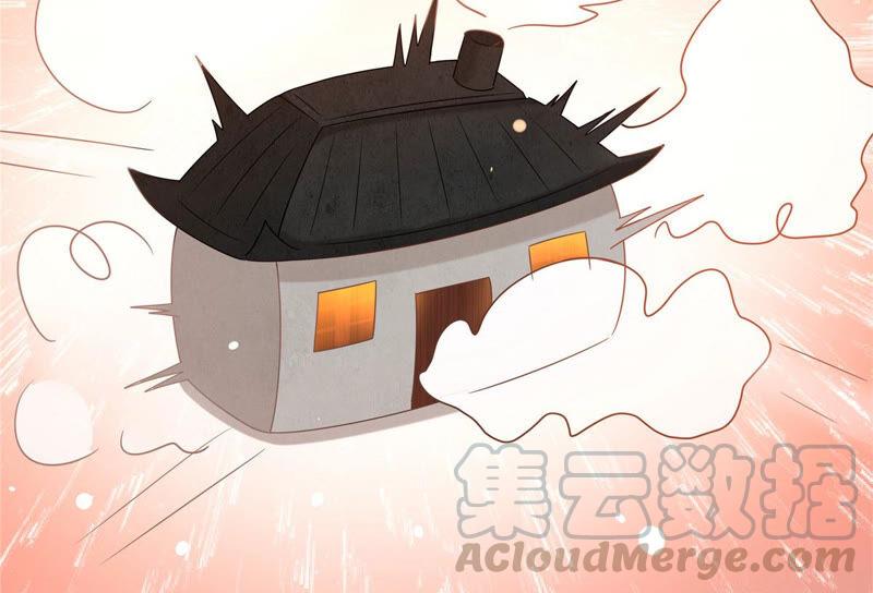 腹黑邪王宠入骨新年番外