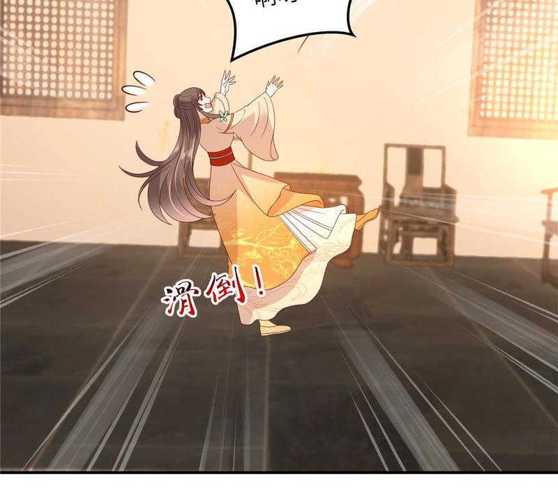 腹黑邪王宠入骨新年番外