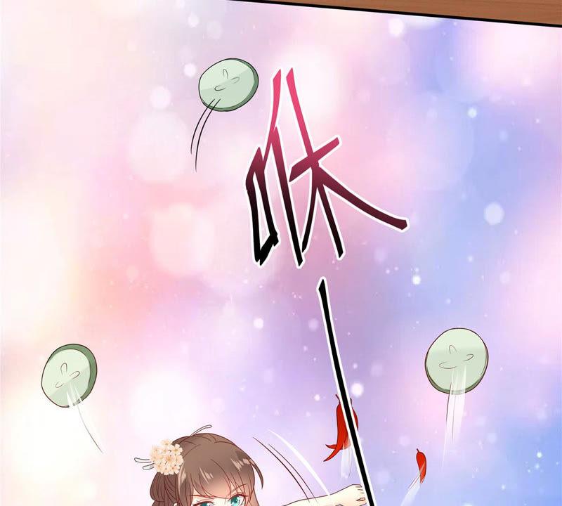 腹黑邪王宠入骨新年番外