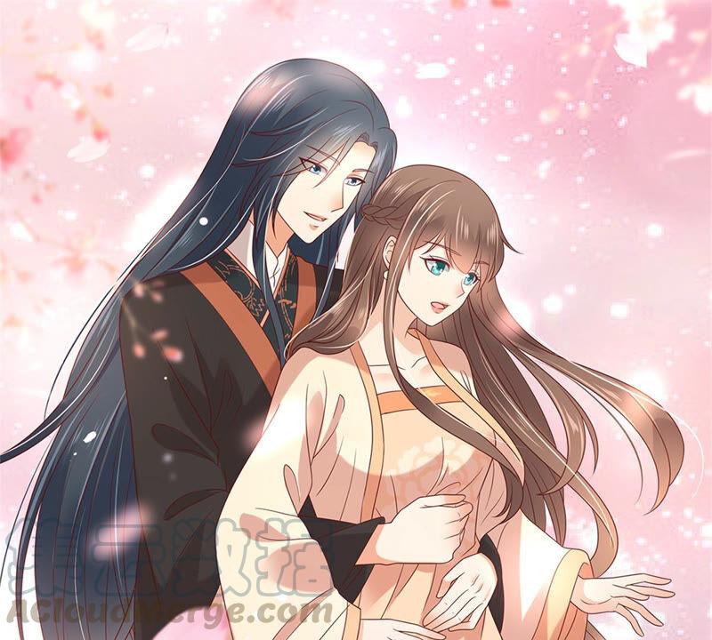 腹黑邪王宠入骨121话 来呀造作呀