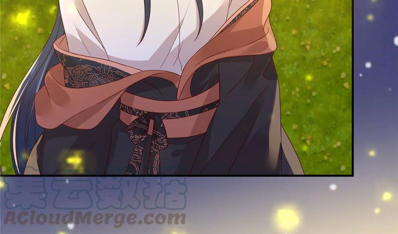 腹黑邪王宠入骨121话 来呀造作呀