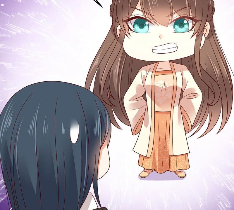 腹黑邪王宠入骨121话 来呀造作呀