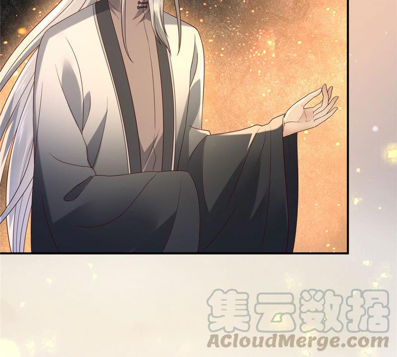 腹黑邪王宠入骨121话 来呀造作呀