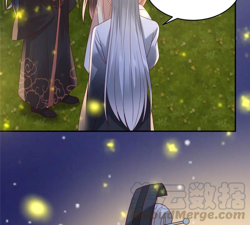 腹黑邪王宠入骨121话 来呀造作呀