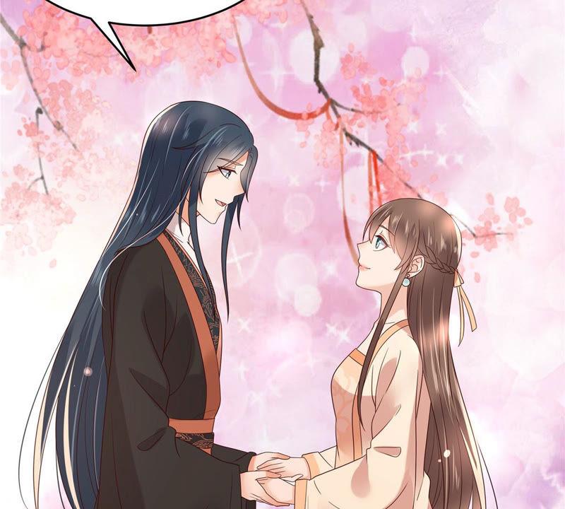 腹黑邪王宠入骨121话 来呀造作呀