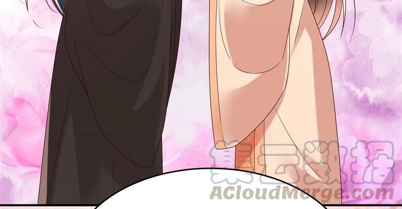 腹黑邪王宠入骨121话 来呀造作呀