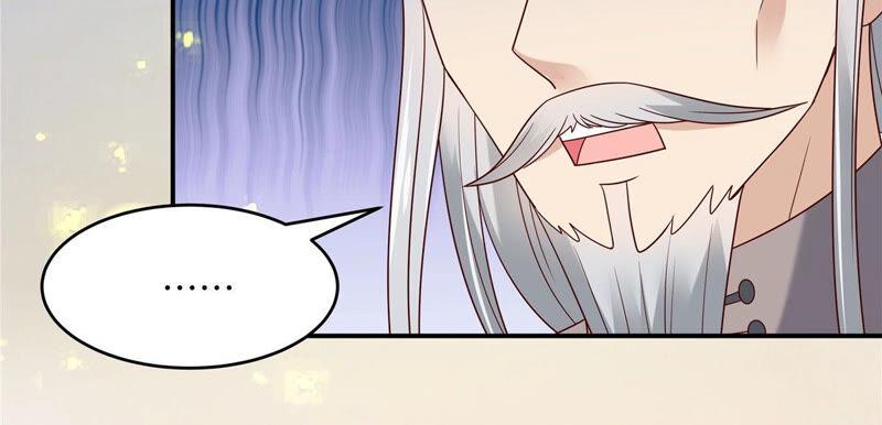 腹黑邪王宠入骨121话 来呀造作呀