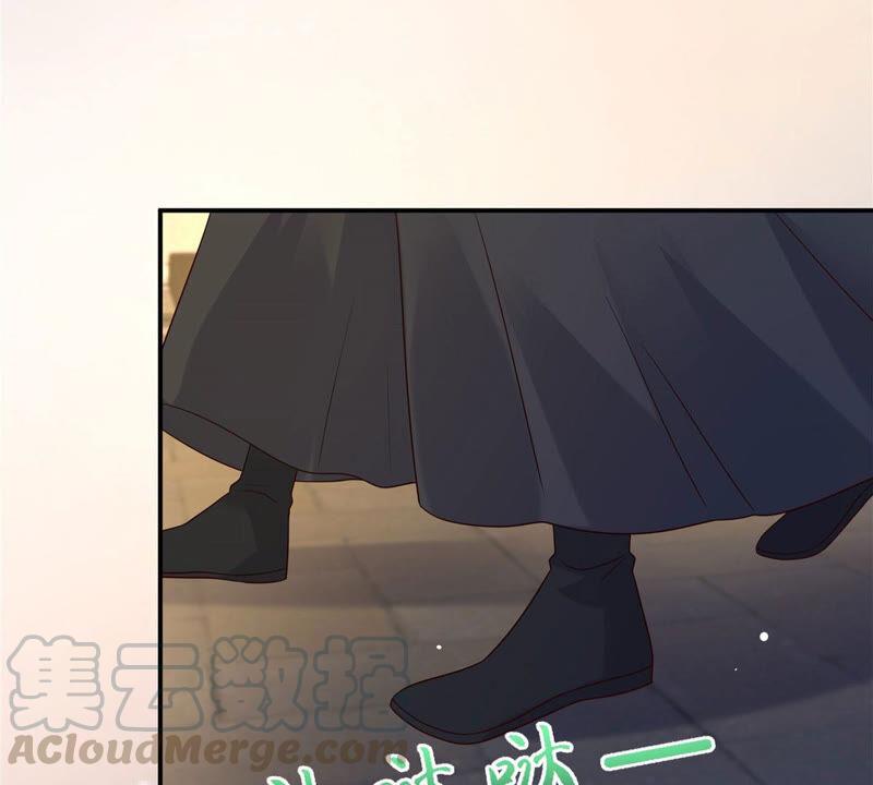 腹黑邪王宠入骨122话 天选之女