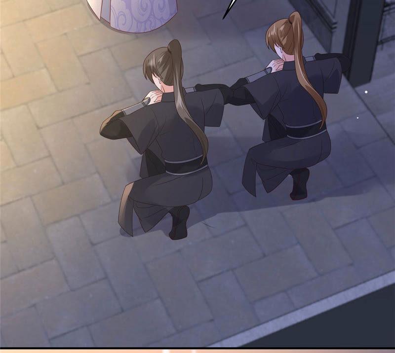 腹黑邪王宠入骨122话 天选之女