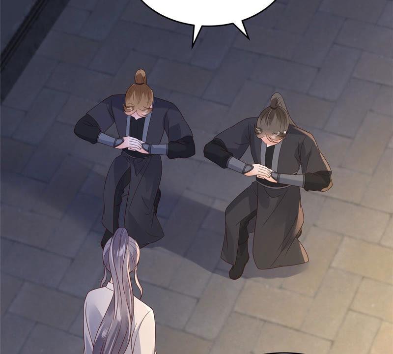 腹黑邪王宠入骨122话 天选之女