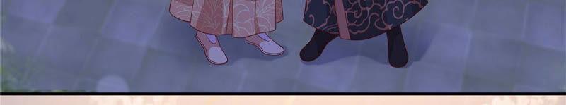 腹黑邪王宠入骨122话 天选之女