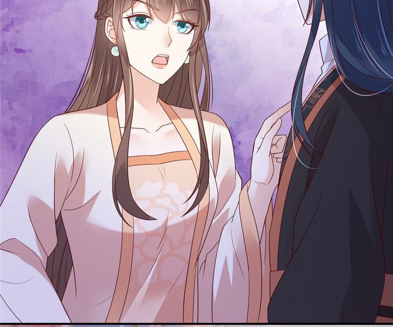 腹黑邪王宠入骨122话 天选之女